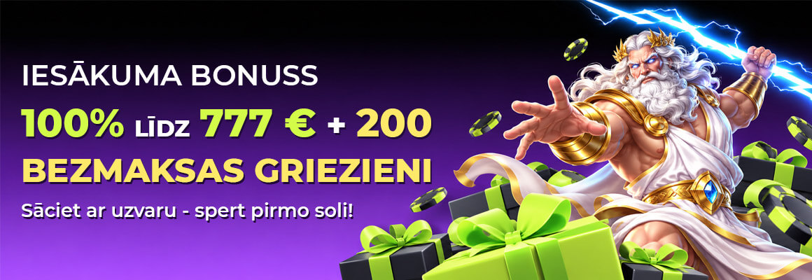 Hero Banner